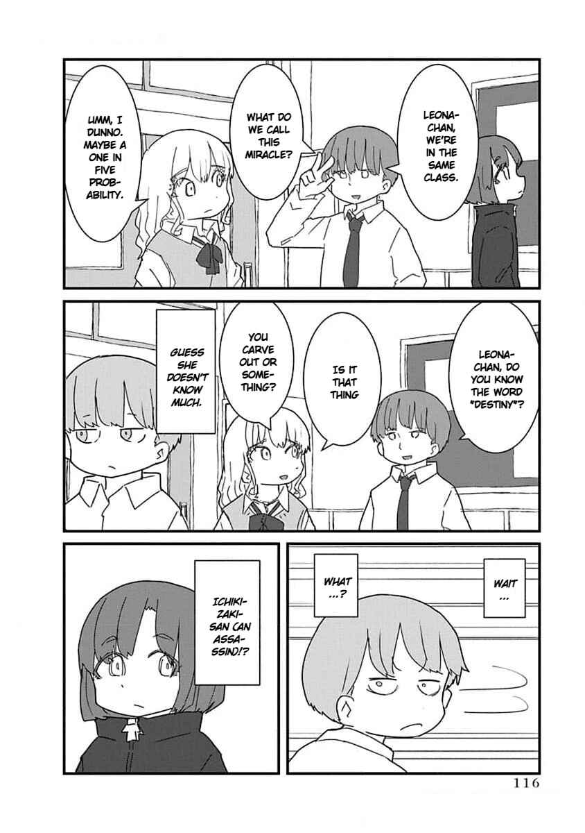 Page 4 Chapter 31 Kono Fukushuu ni Gyaru wa Iranai