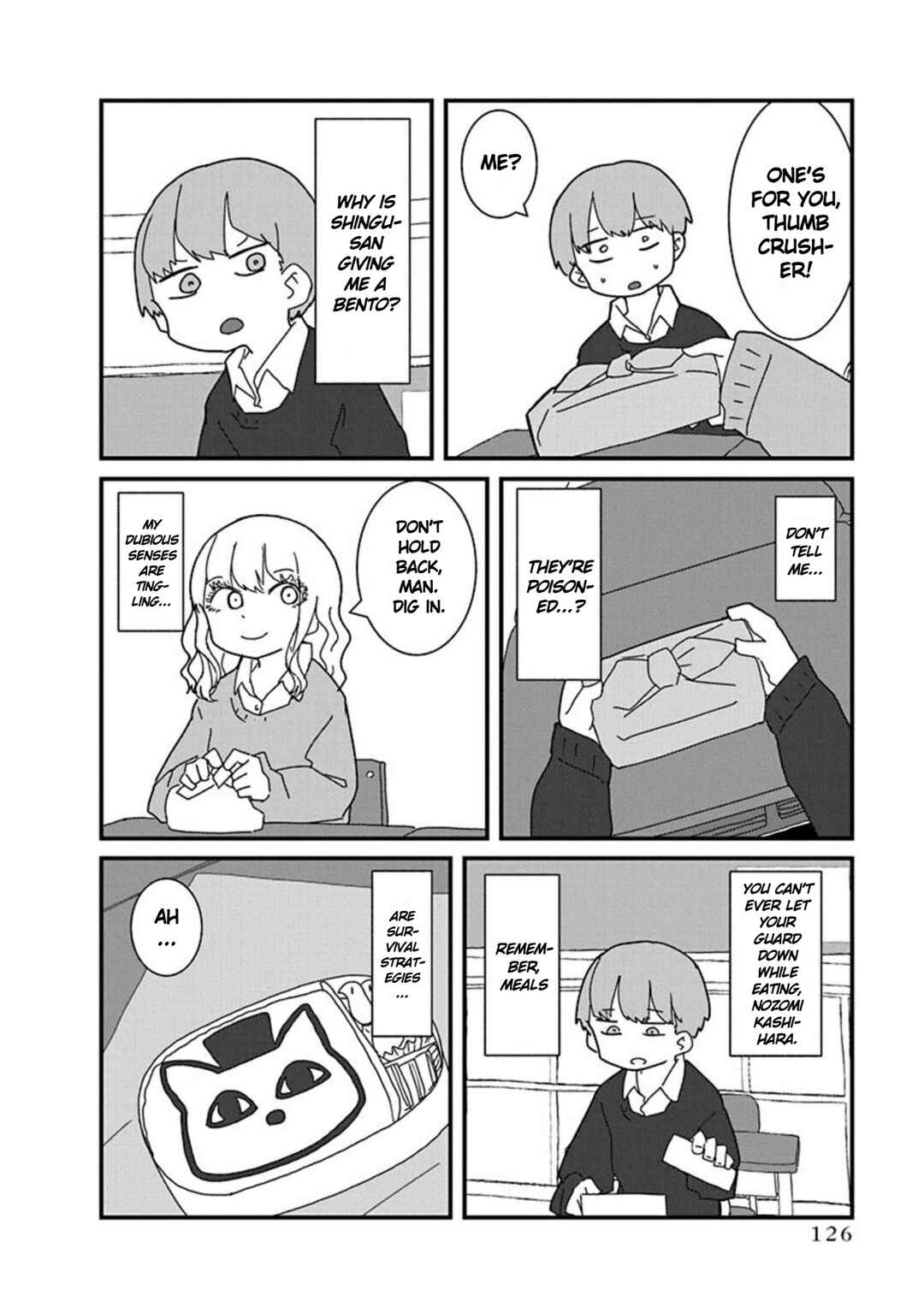 Page 12 Chapter 8 Kono Fukushuu ni Gyaru wa Iranai