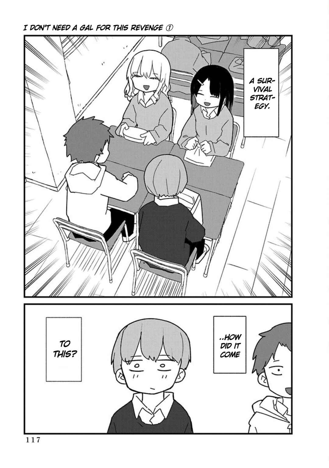 Page 3 Chapter 8 Kono Fukushuu ni Gyaru wa Iranai
