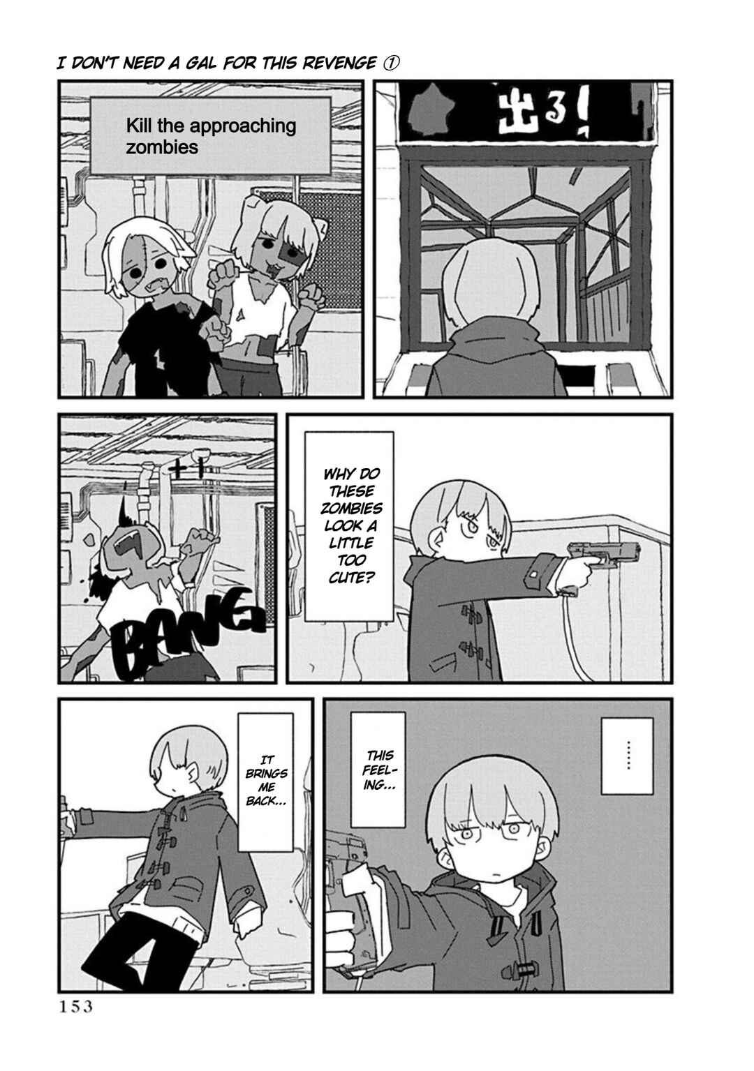 Page 11 Chapter 10 Kono Fukushuu ni Gyaru wa Iranai