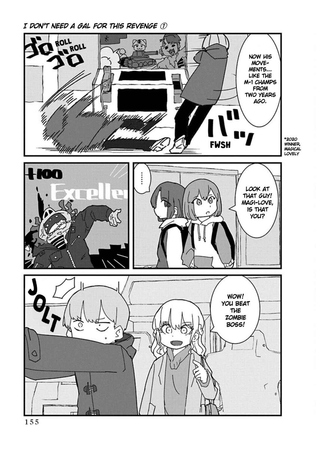 Page 13 Chapter 10 Kono Fukushuu ni Gyaru wa Iranai
