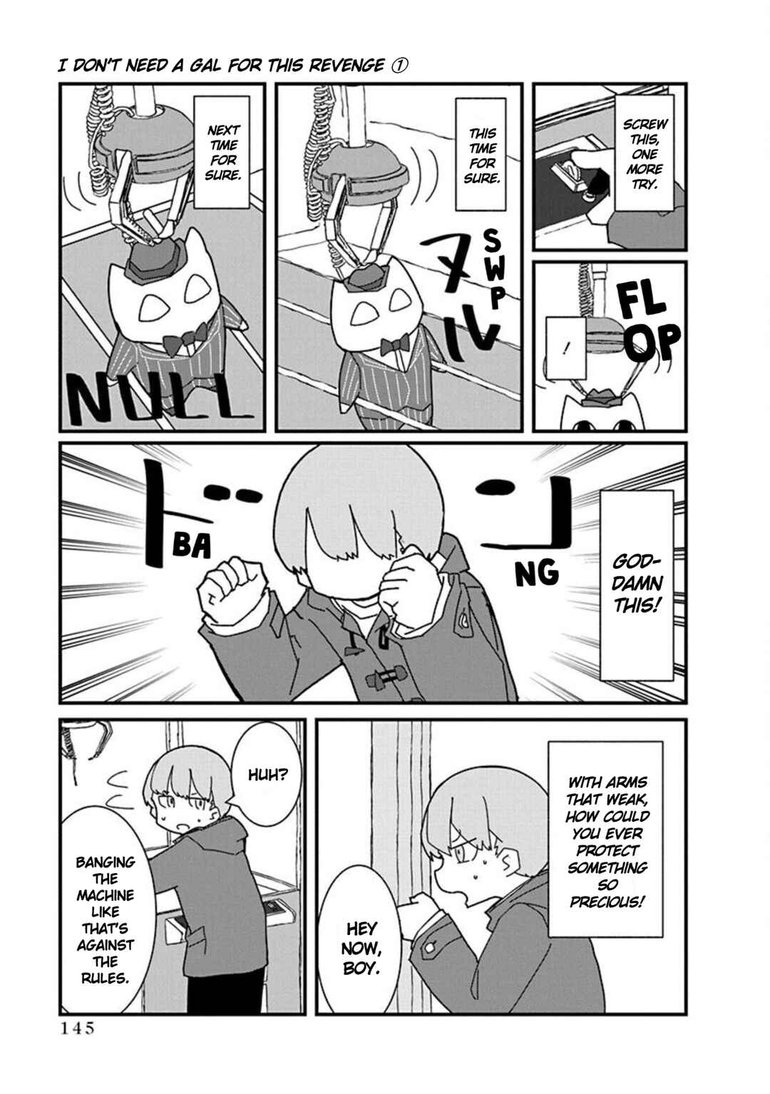Page 3 Chapter 10 Kono Fukushuu ni Gyaru wa Iranai