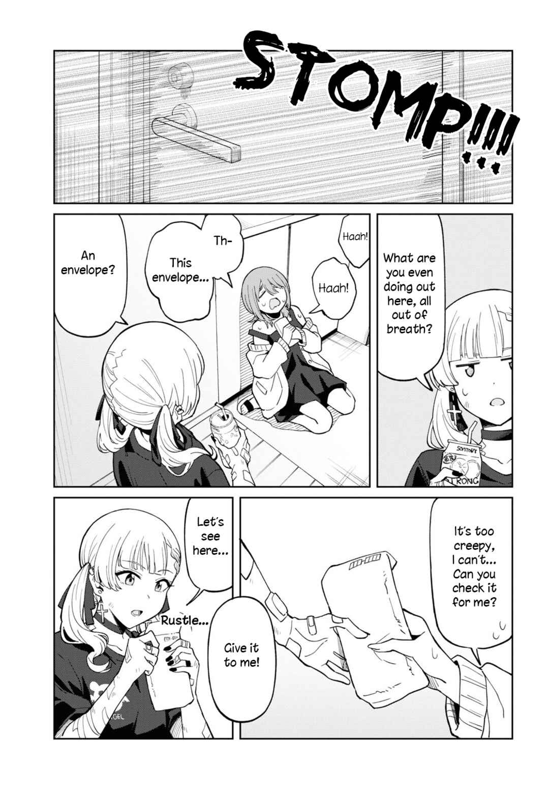 Page 23 Chapter 5 Android wa Jiraikei no Yume wo Miru