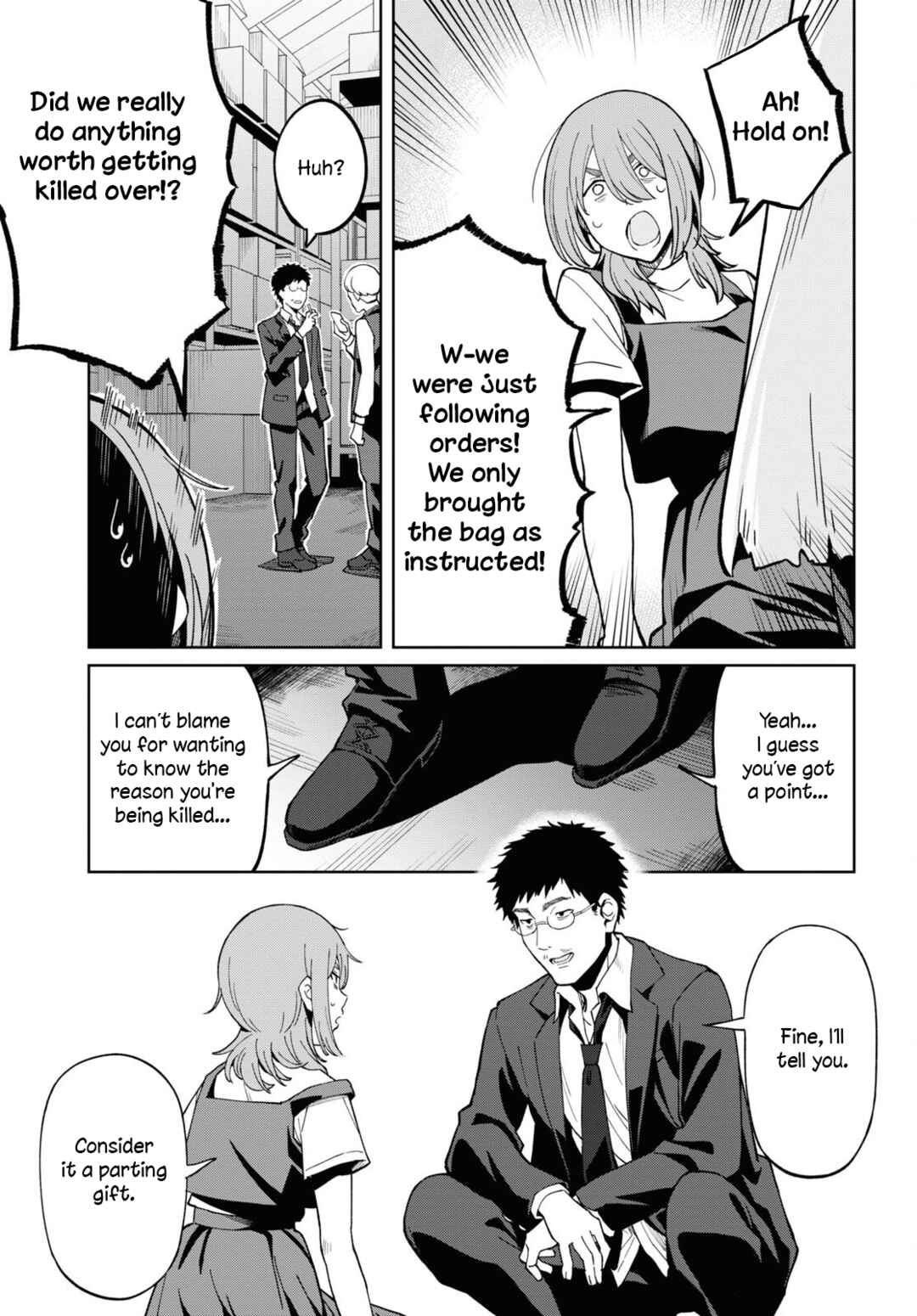 Page 3 Chapter 5 Android wa Jiraikei no Yume wo Miru