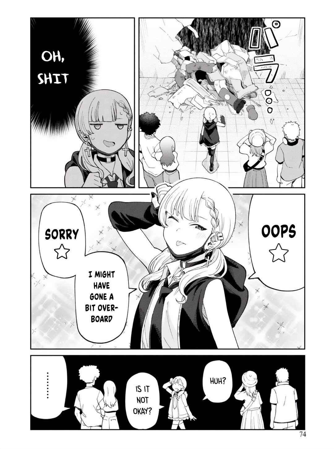 Page 18 Chapter 3 Android wa Jiraikei no Yume wo Miru