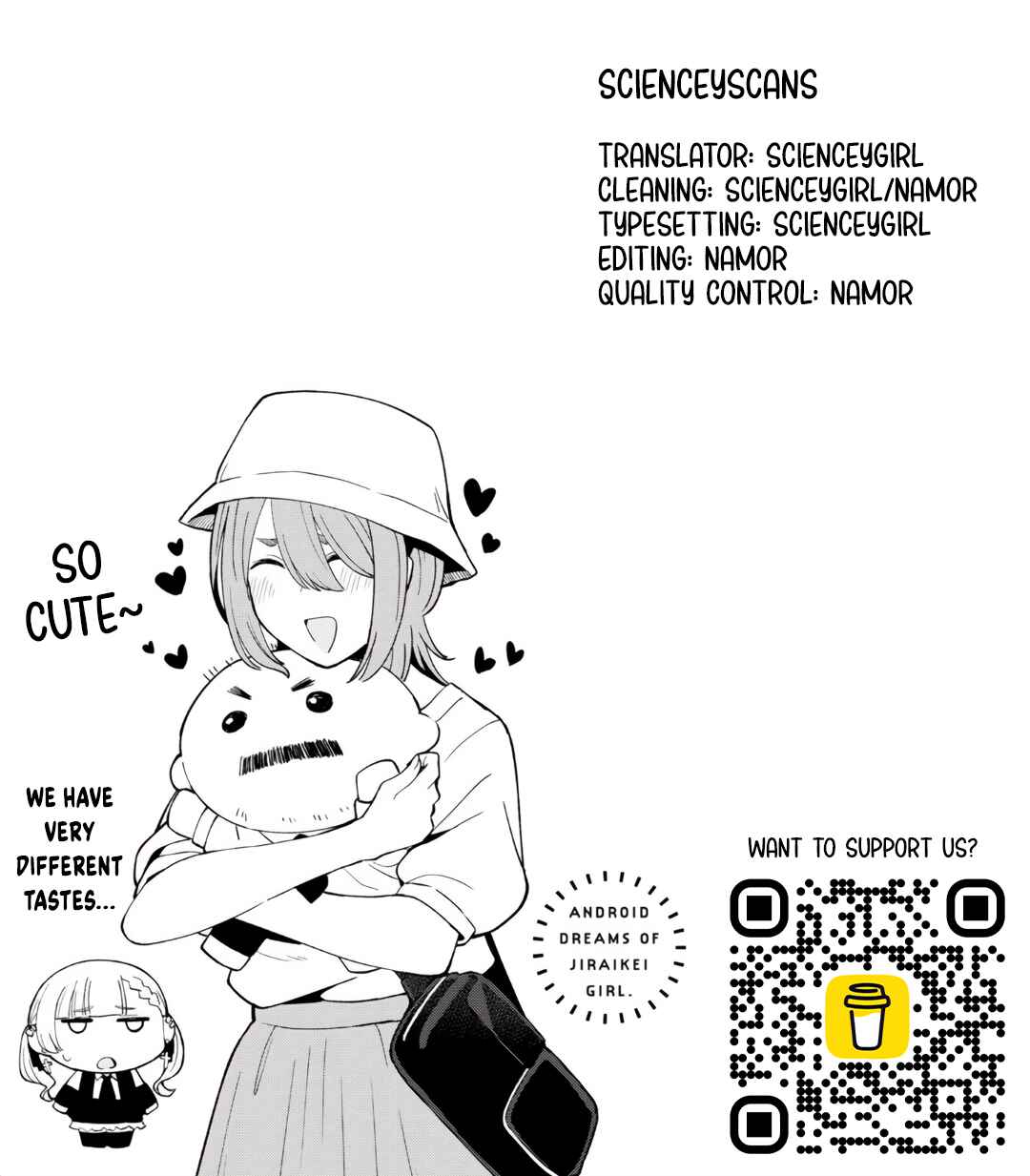 Page 23 Chapter 3 Android wa Jiraikei no Yume wo Miru
