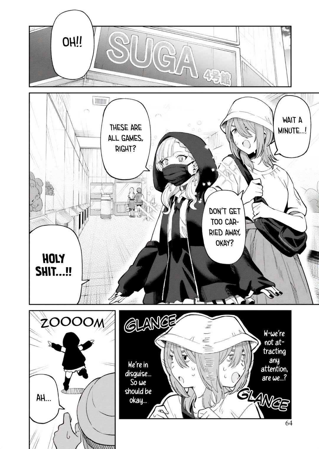 Page 8 Chapter 3 Android wa Jiraikei no Yume wo Miru