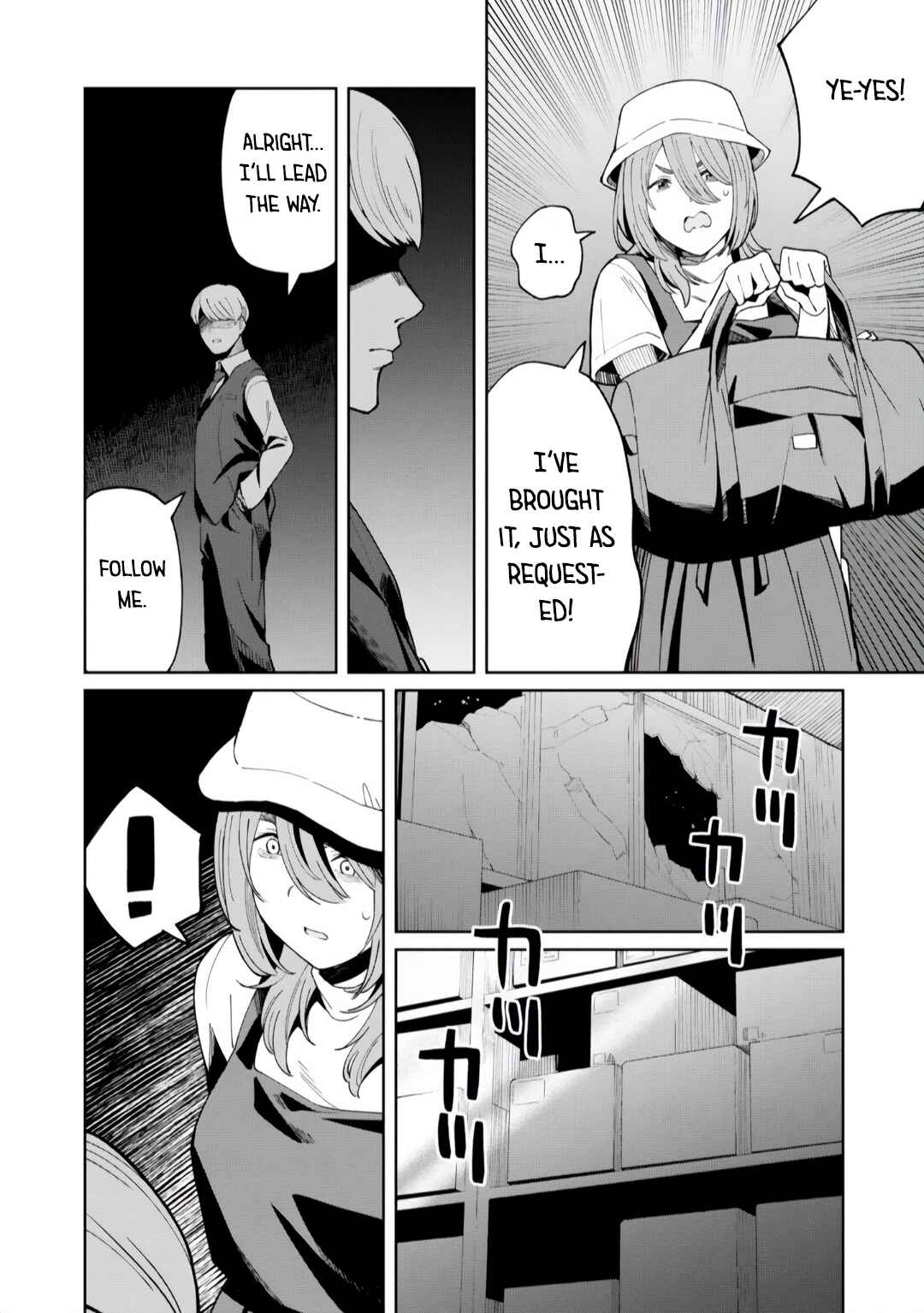 Page 12 Chapter 4 Android wa Jiraikei no Yume wo Miru