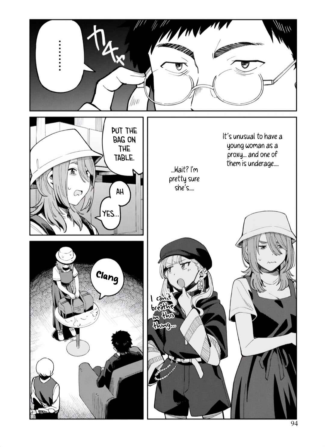 Page 14 Chapter 4 Android wa Jiraikei no Yume wo Miru