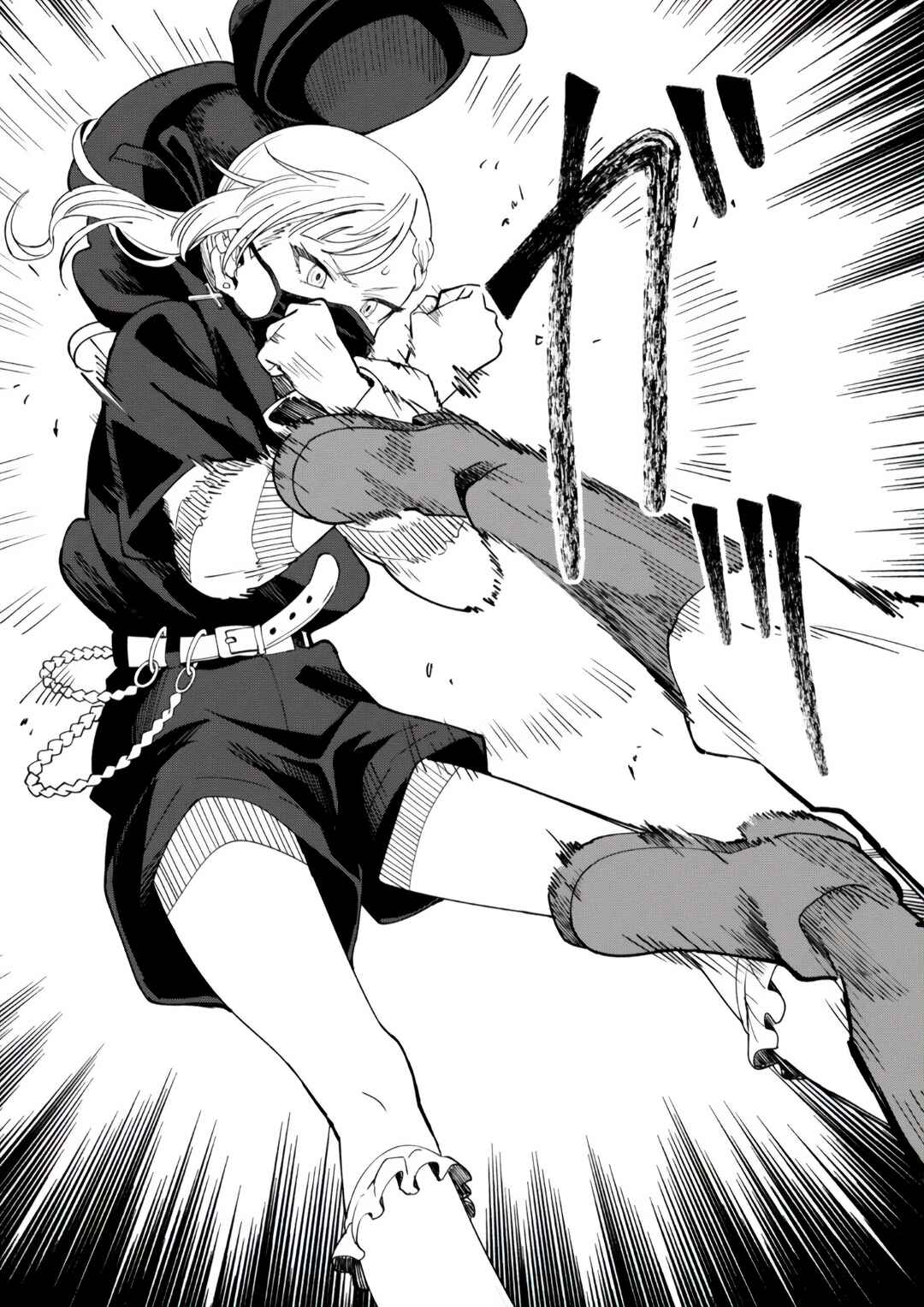 Page 20 Chapter 4 Android wa Jiraikei no Yume wo Miru