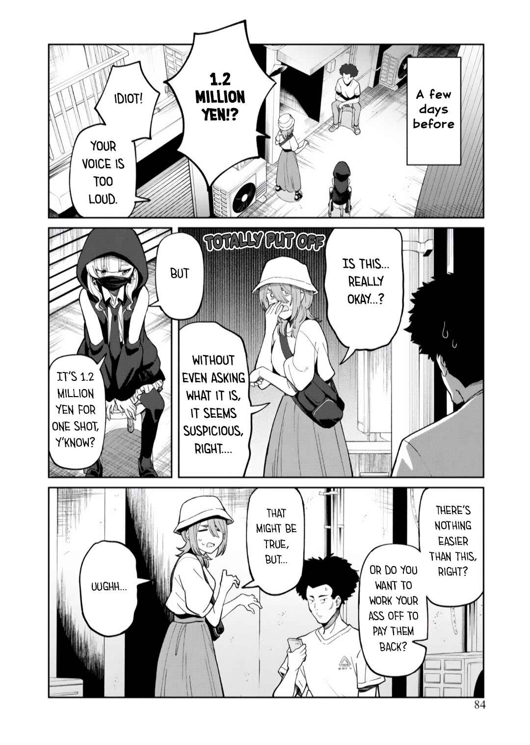 Page 4 Chapter 4 Android wa Jiraikei no Yume wo Miru