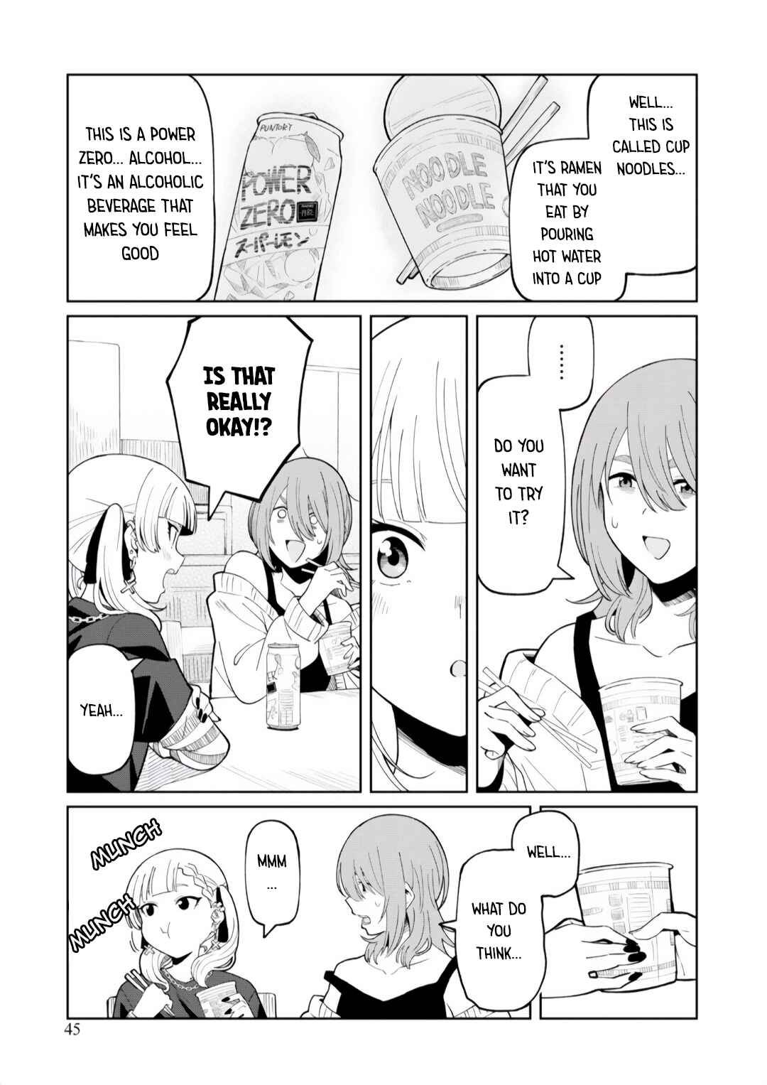 Page 17 Chapter 2 Android wa Jiraikei no Yume wo Miru