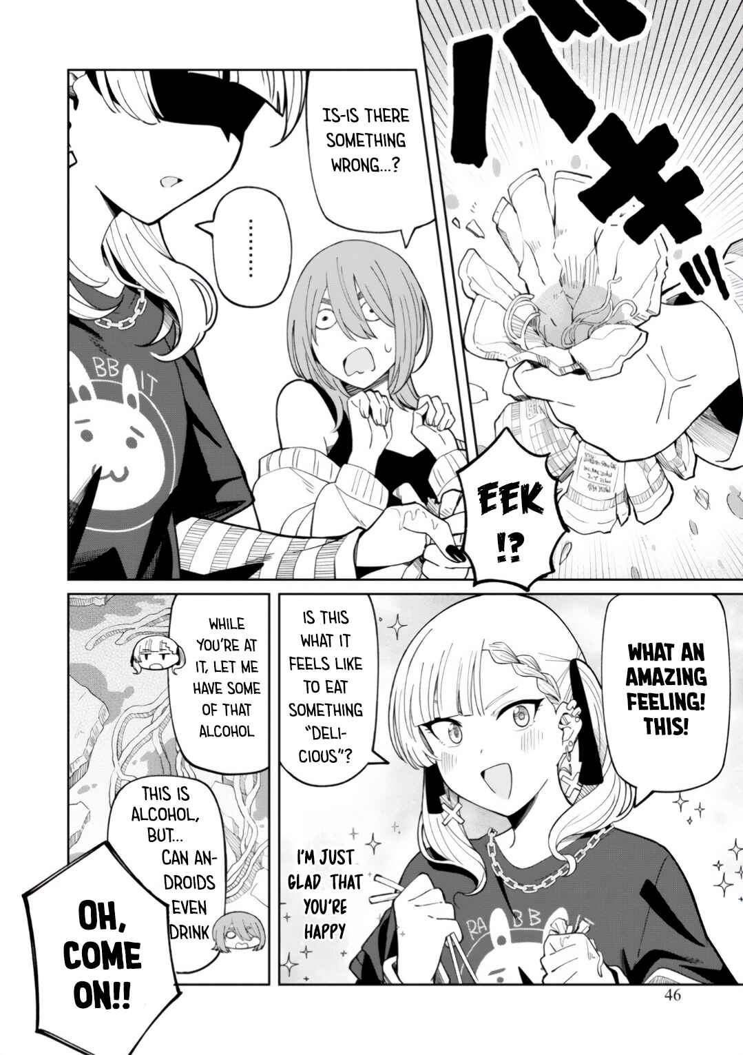Page 18 Chapter 2 Android wa Jiraikei no Yume wo Miru