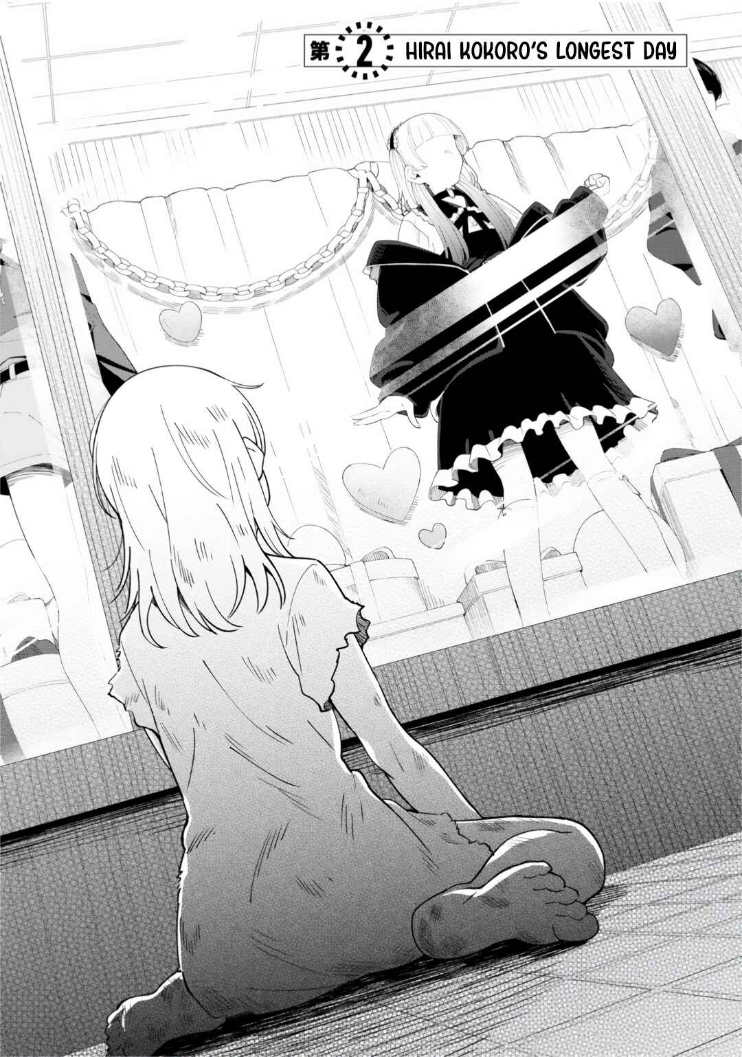Page 2 Chapter 2 Android wa Jiraikei no Yume wo Miru