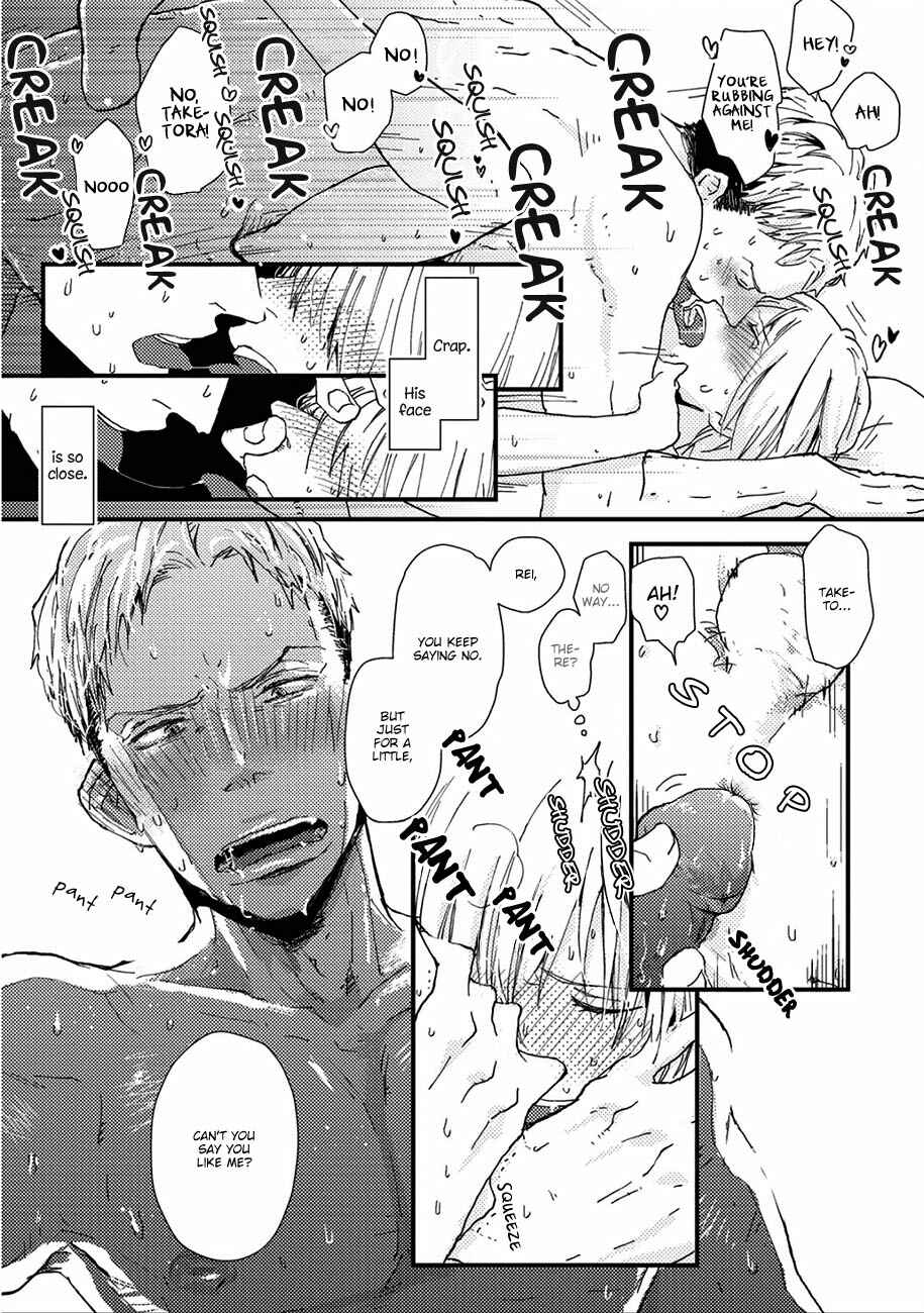 Page 10 Chapter 7.5 Wakaki Taketora-kun no Nayami