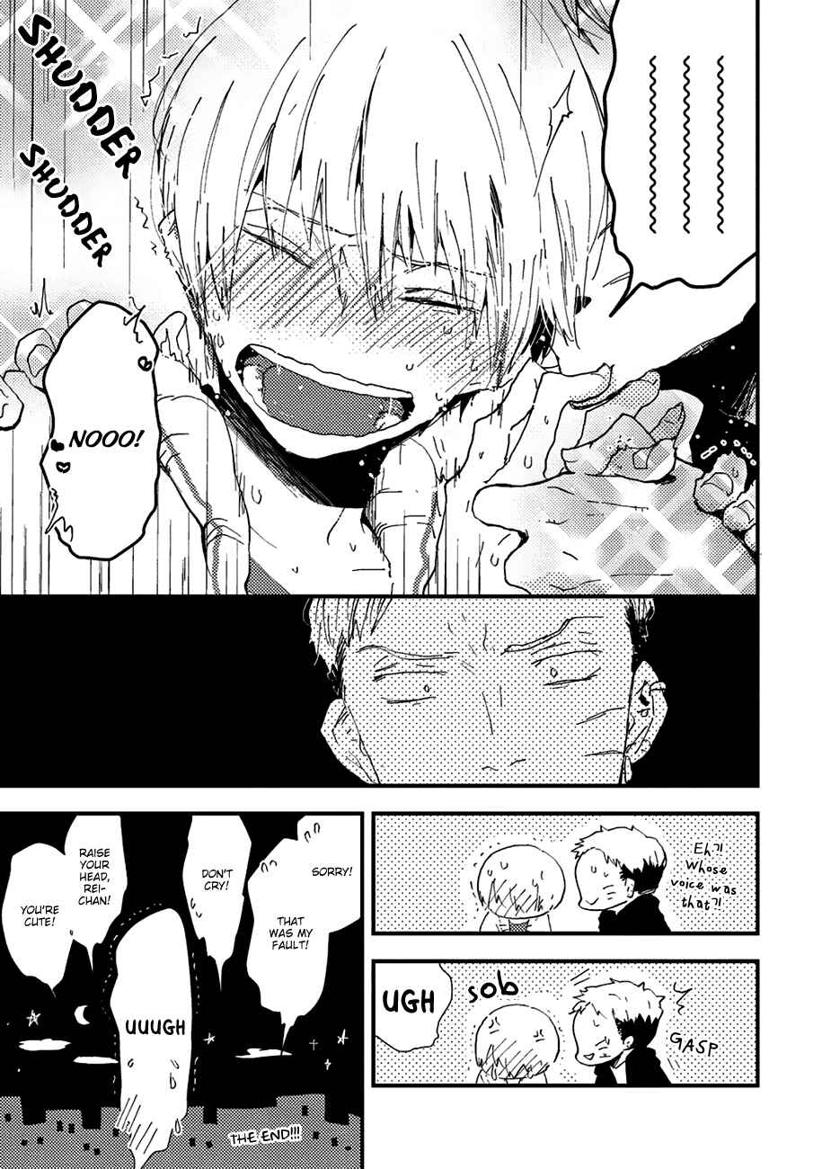 Page 5 Chapter 7.5 Wakaki Taketora-kun no Nayami