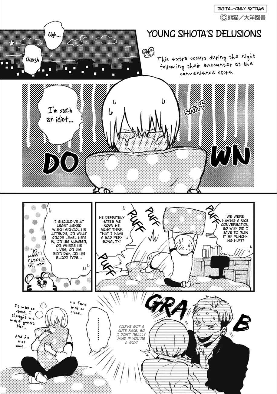 Page 6 Chapter 7.5 Wakaki Taketora-kun no Nayami