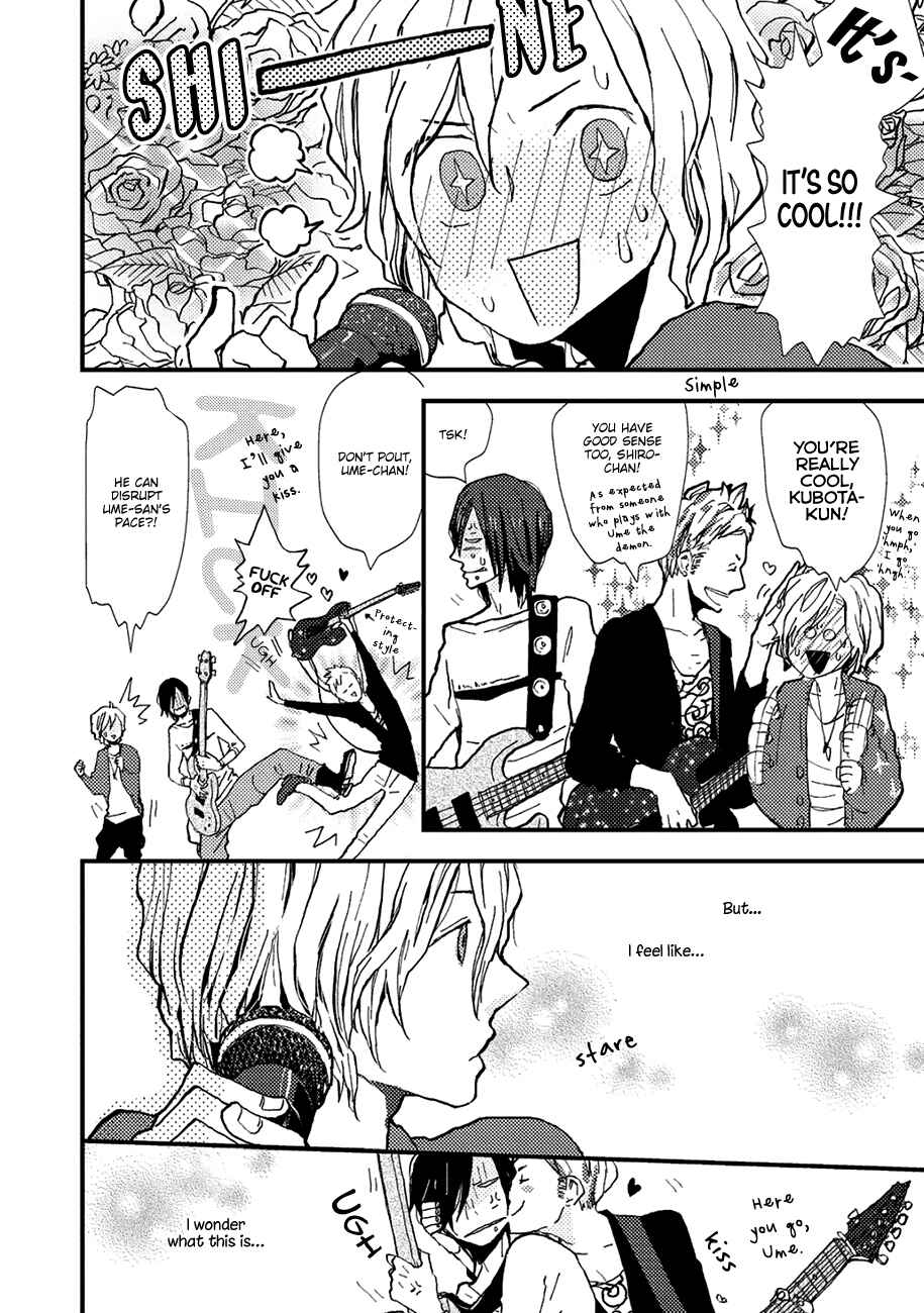 Page 14 Chapter 7 Wakaki Taketora-kun no Nayami
