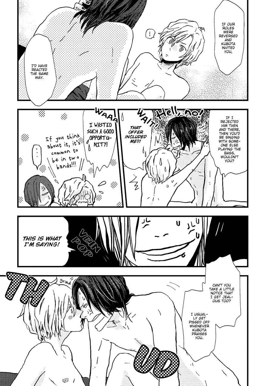 Page 23 Chapter 7 Wakaki Taketora-kun no Nayami