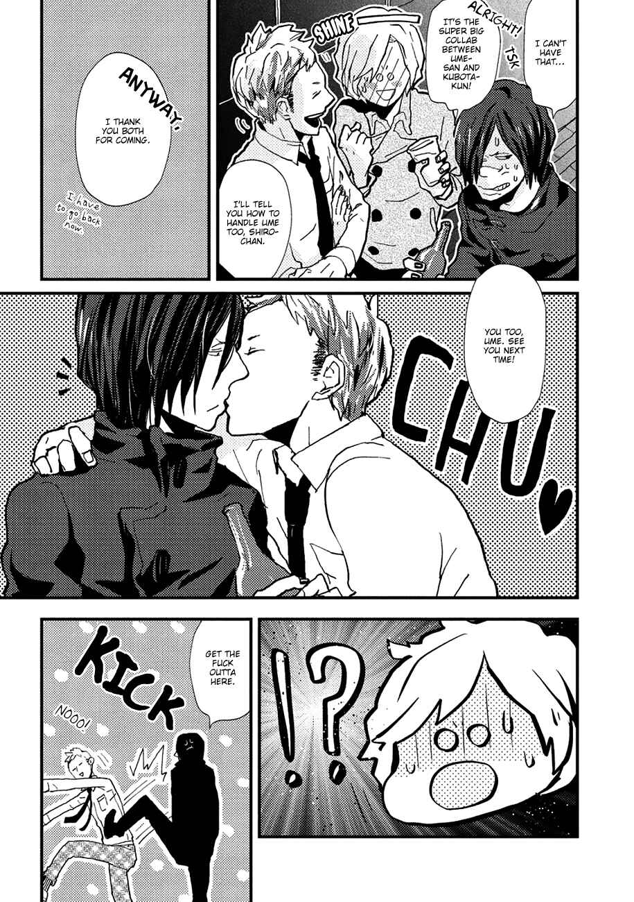 Page 7 Chapter 7 Wakaki Taketora-kun no Nayami