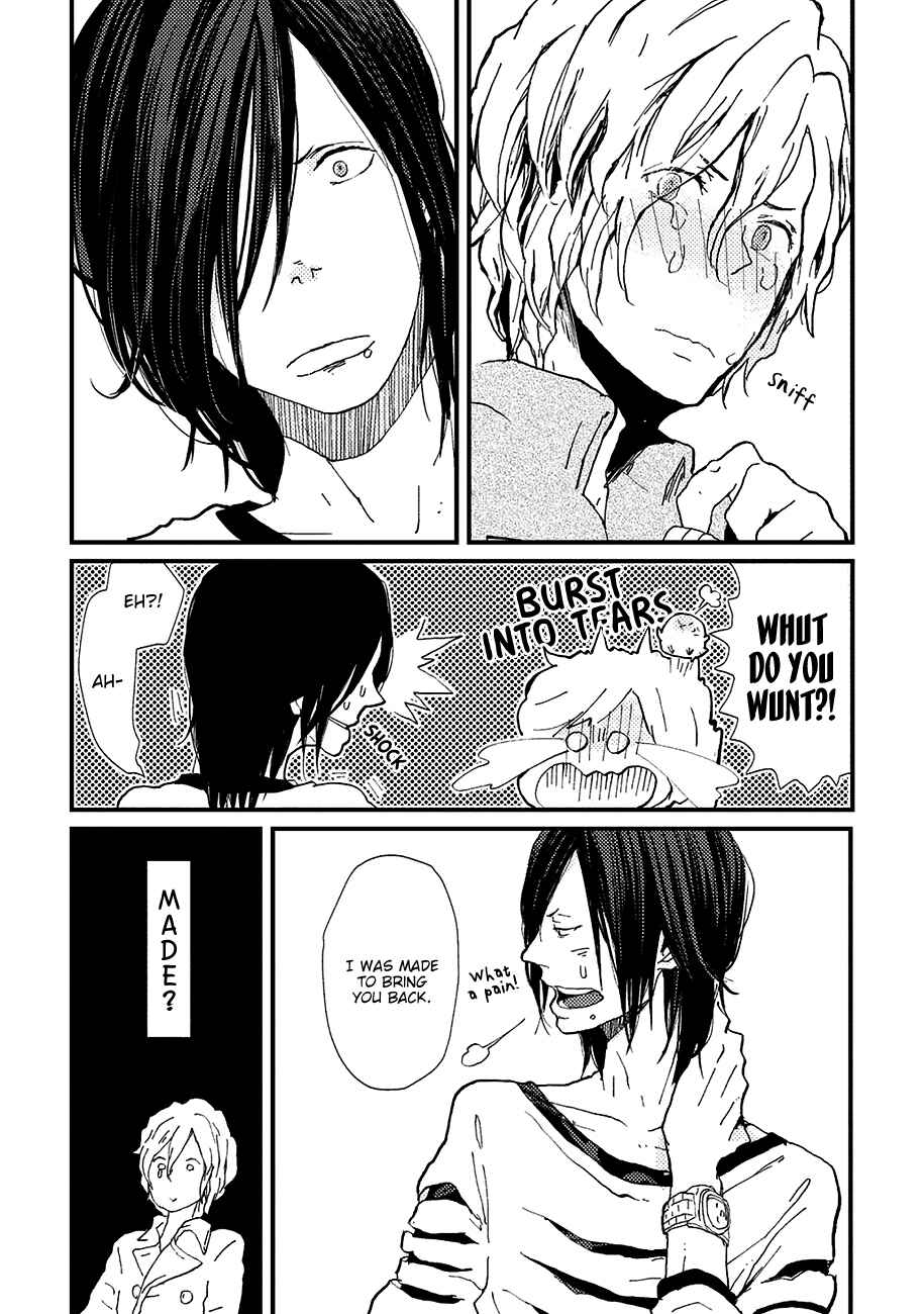 Page 15 Chapter 6 Wakaki Taketora-kun no Nayami