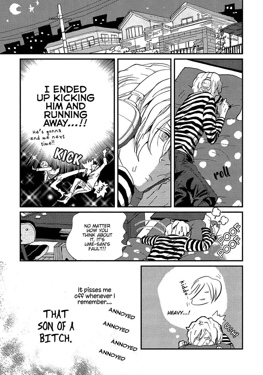 Page 17 Chapter 6 Wakaki Taketora-kun no Nayami