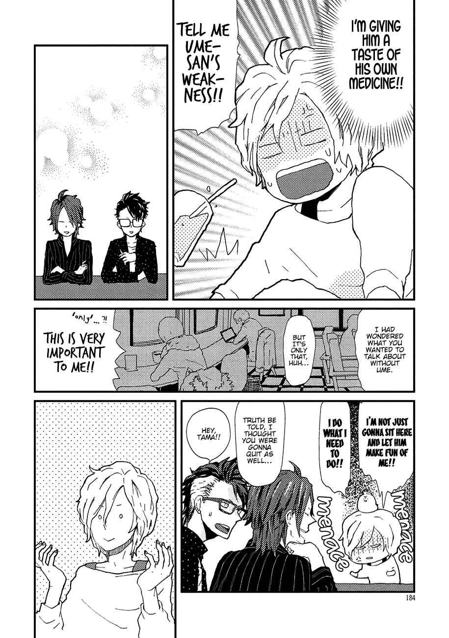 Page 18 Chapter 6 Wakaki Taketora-kun no Nayami