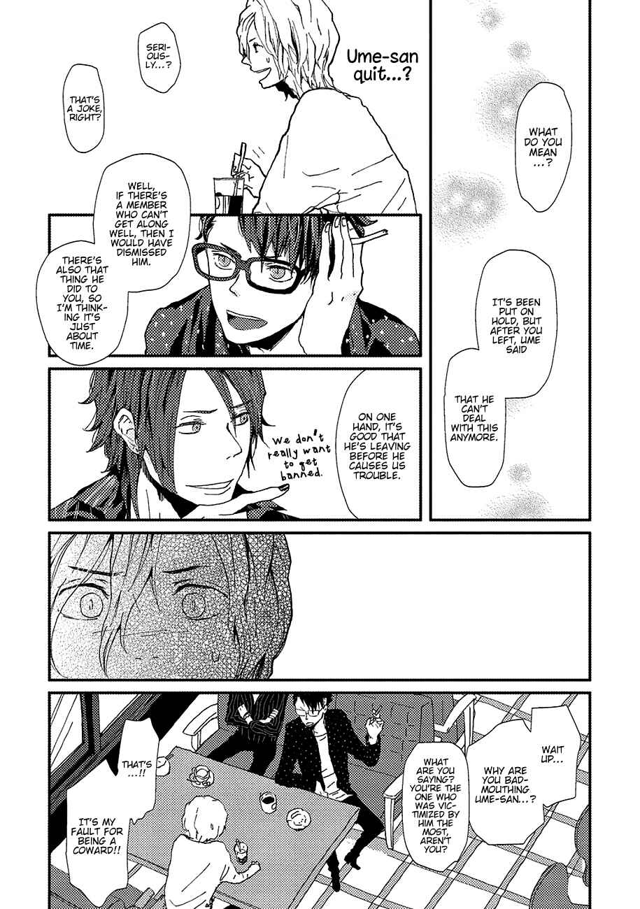 Page 19 Chapter 6 Wakaki Taketora-kun no Nayami