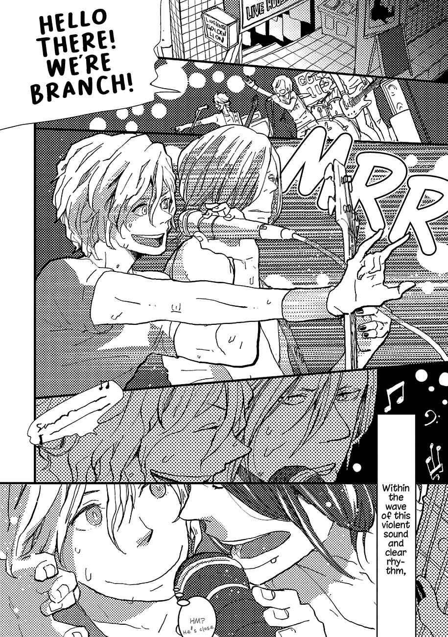 Page 2 Chapter 6 Wakaki Taketora-kun no Nayami