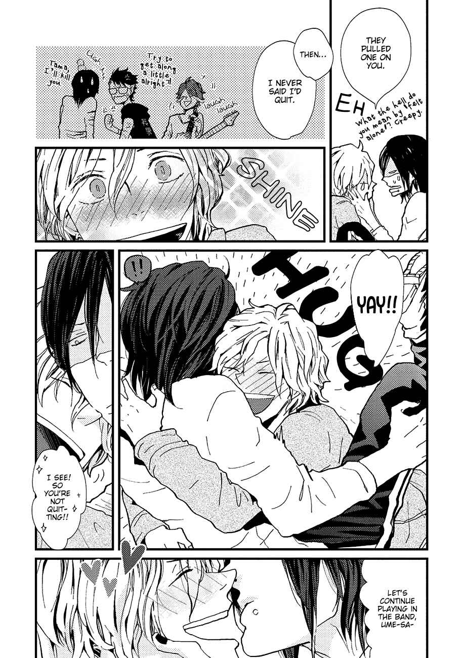 Page 25 Chapter 6 Wakaki Taketora-kun no Nayami