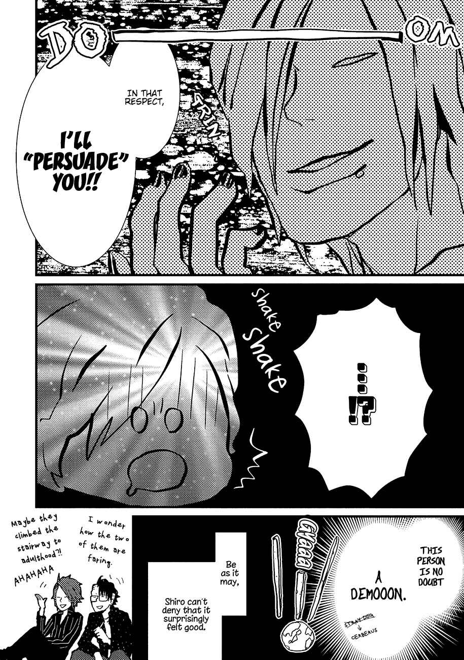 Page 32 Chapter 6 Wakaki Taketora-kun no Nayami