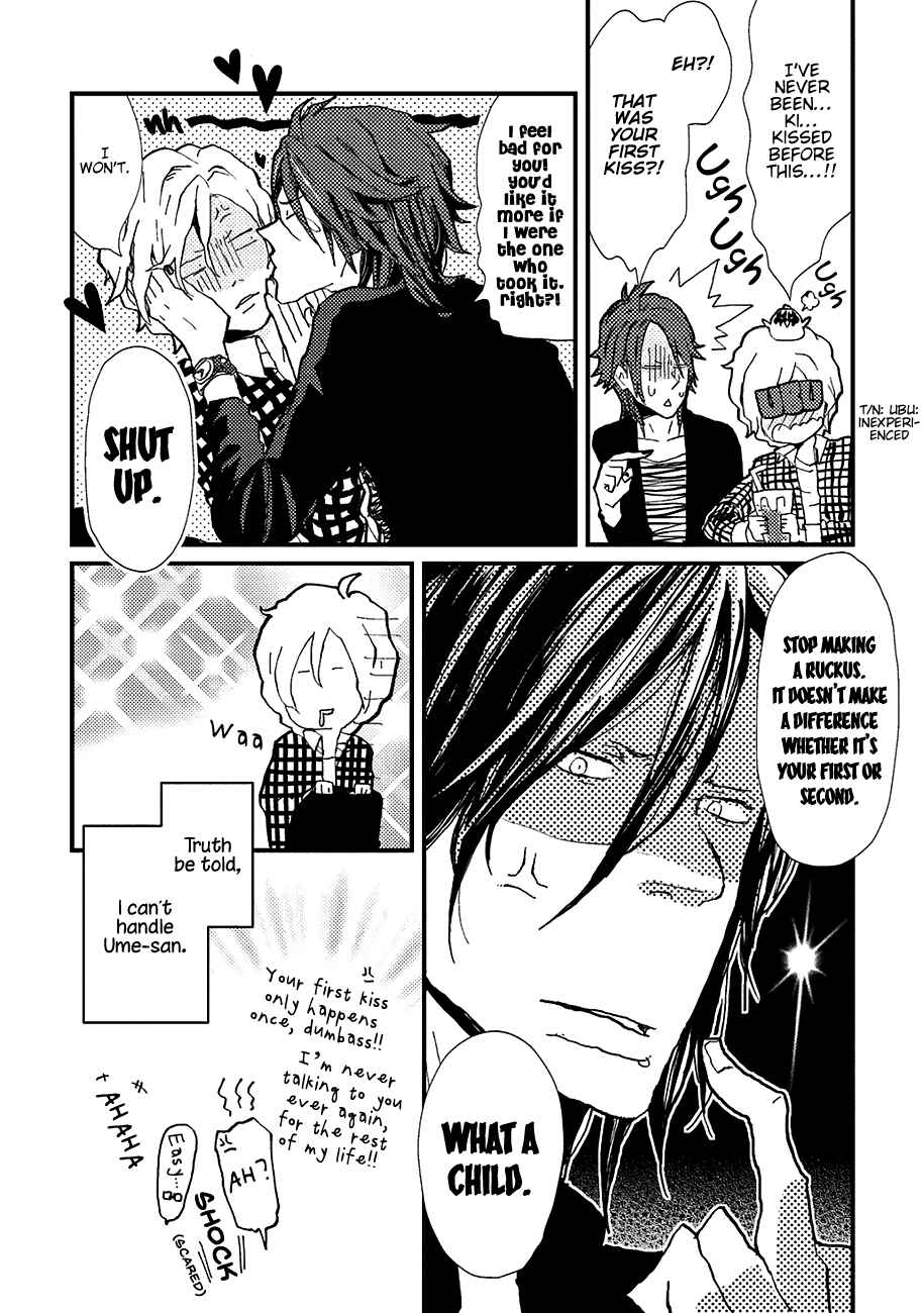 Page 6 Chapter 6 Wakaki Taketora-kun no Nayami