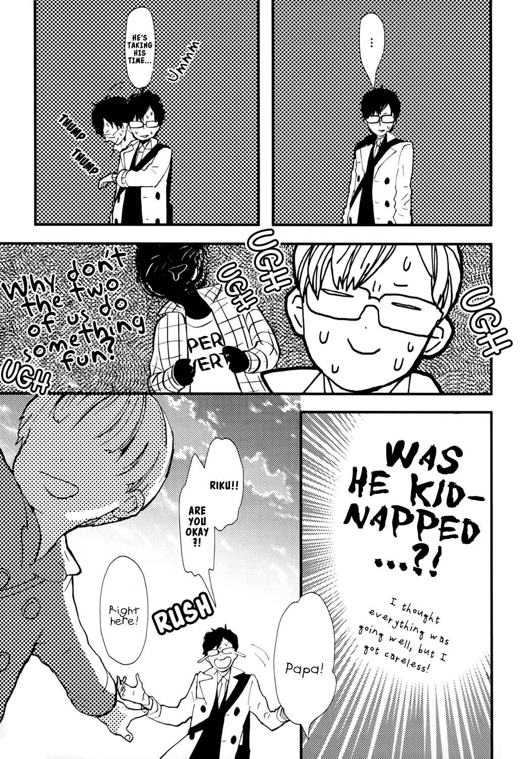 Page 11 Chapter 3 Wakaki Taketora-kun no Nayami