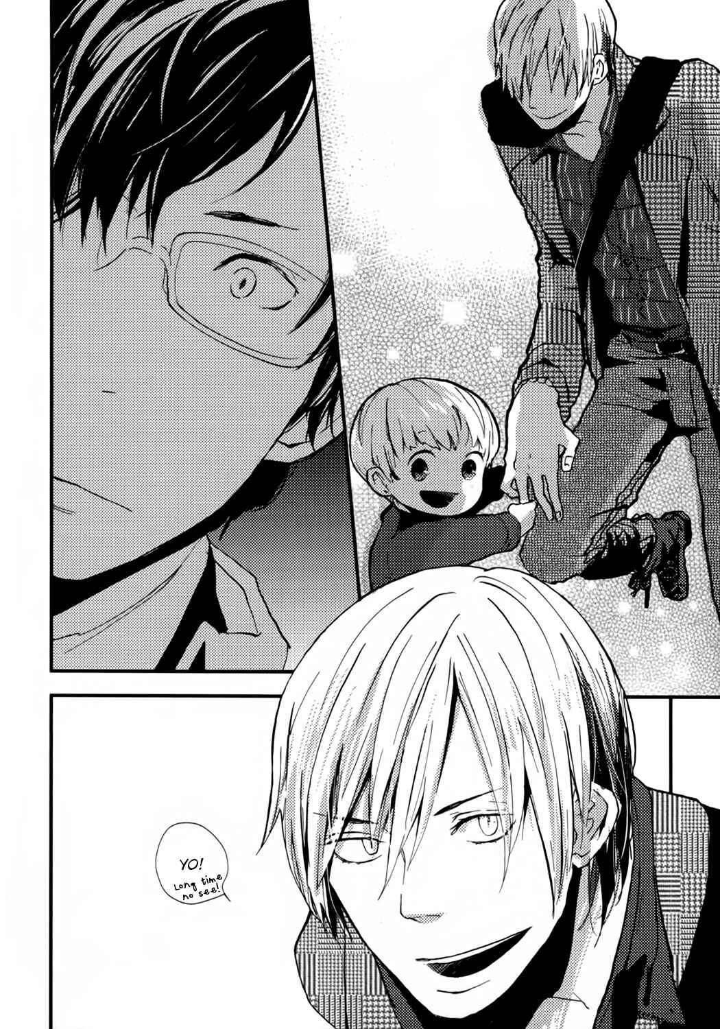 Page 12 Chapter 3 Wakaki Taketora-kun no Nayami