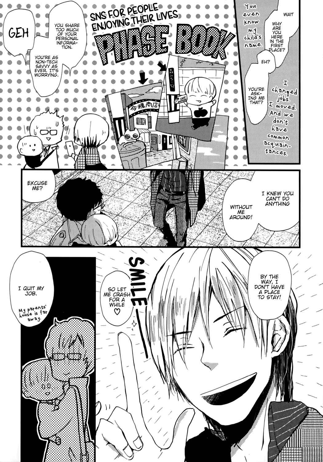 Page 15 Chapter 3 Wakaki Taketora-kun no Nayami
