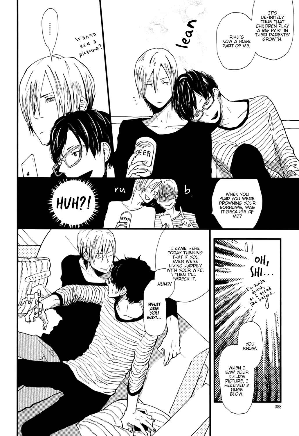 Page 22 Chapter 3 Wakaki Taketora-kun no Nayami