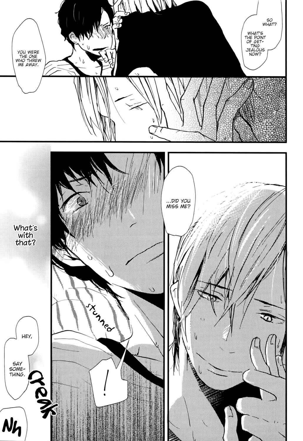 Page 29 Chapter 3 Wakaki Taketora-kun no Nayami
