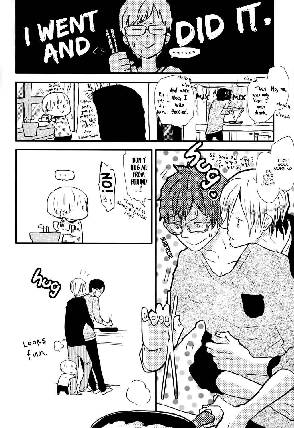 Page 32 Chapter 3 Wakaki Taketora-kun no Nayami