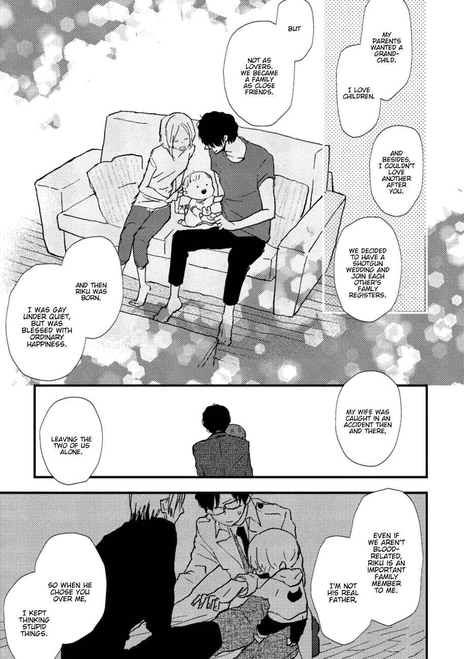 Page 22 Chapter 5 Wakaki Taketora-kun no Nayami