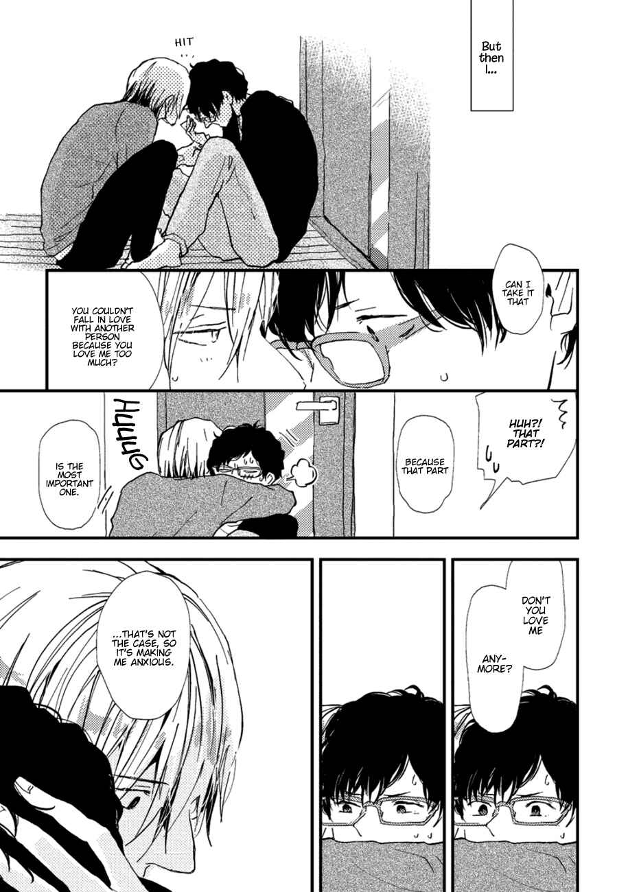Page 24 Chapter 5 Wakaki Taketora-kun no Nayami