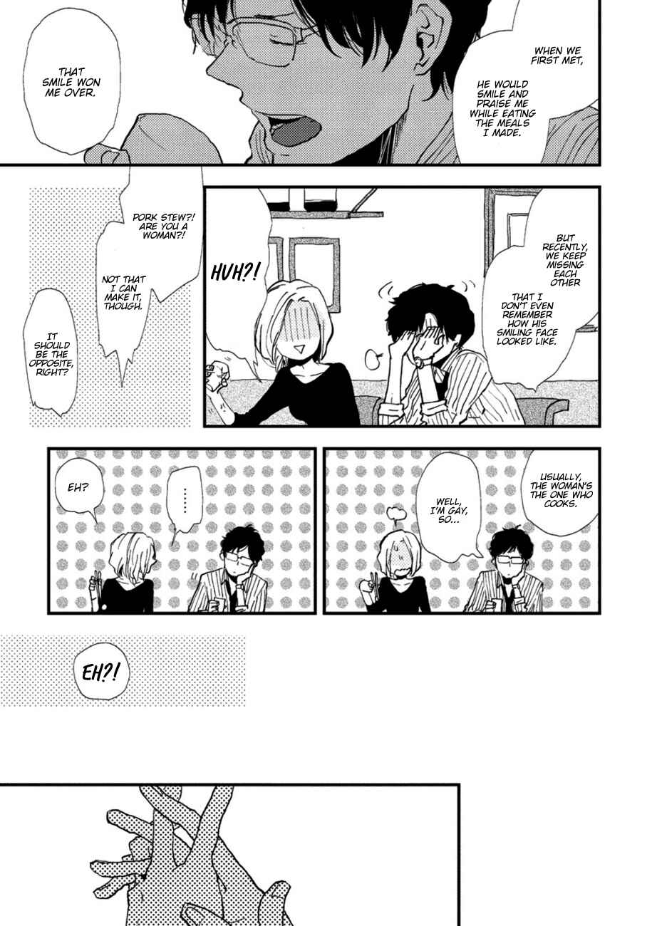 Page 30 Chapter 5 Wakaki Taketora-kun no Nayami