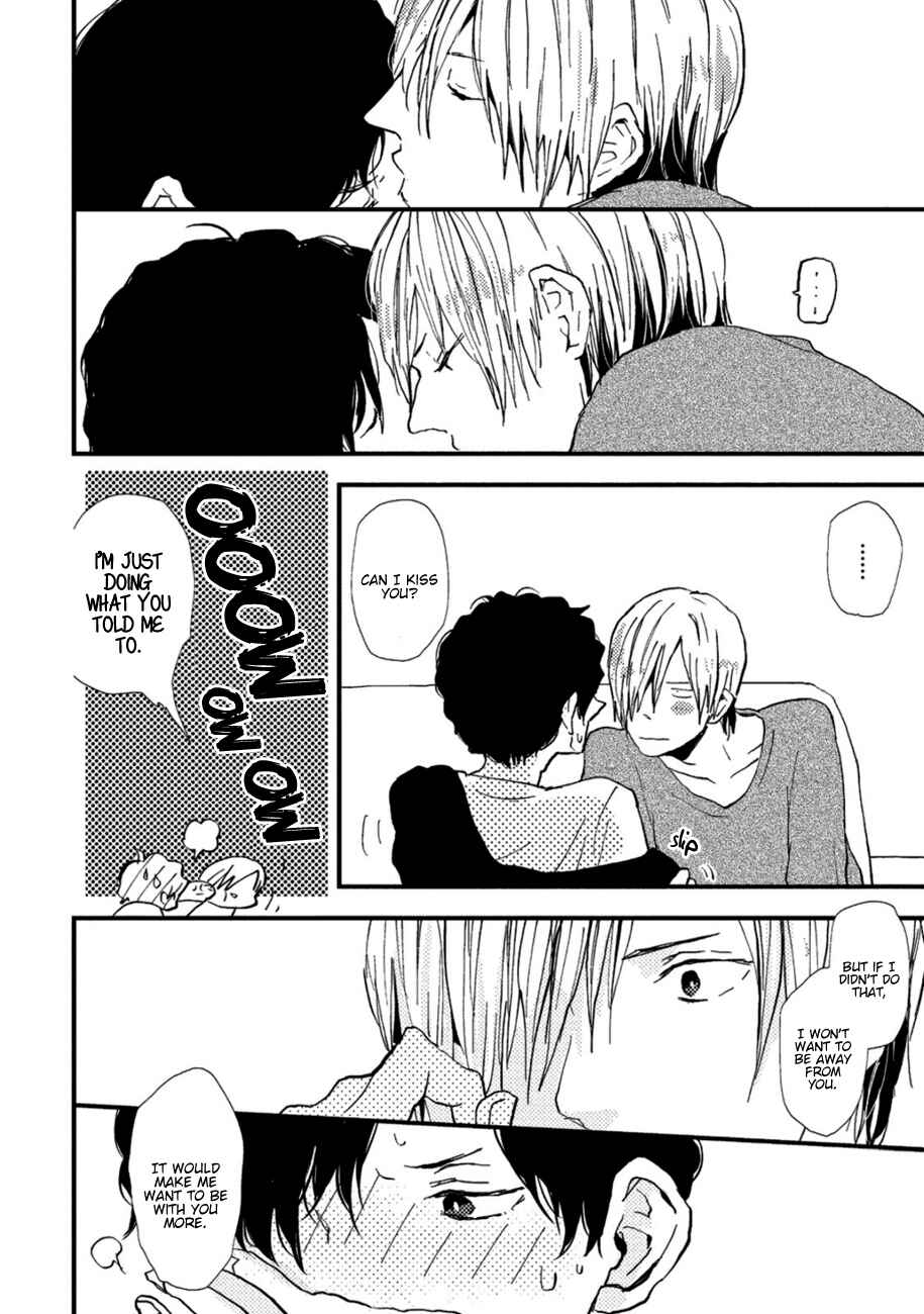 Page 31 Chapter 5 Wakaki Taketora-kun no Nayami