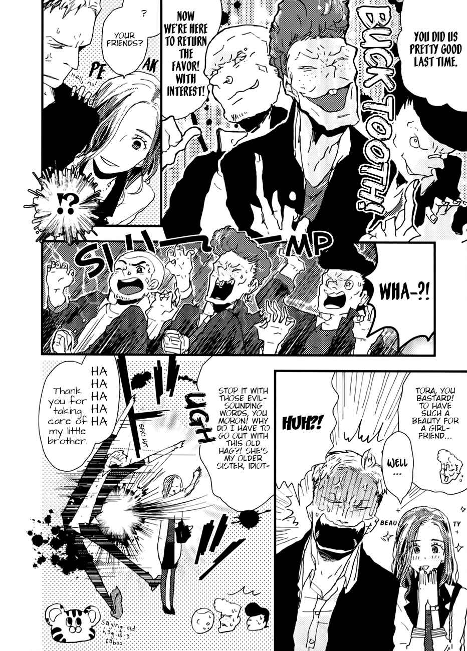 Page 13 Chapter 2 Wakaki Taketora-kun no Nayami