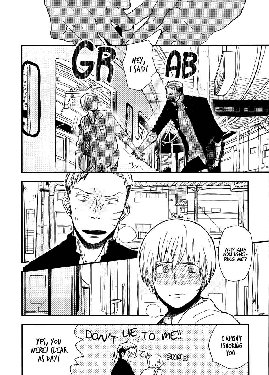 Page 15 Chapter 2 Wakaki Taketora-kun no Nayami