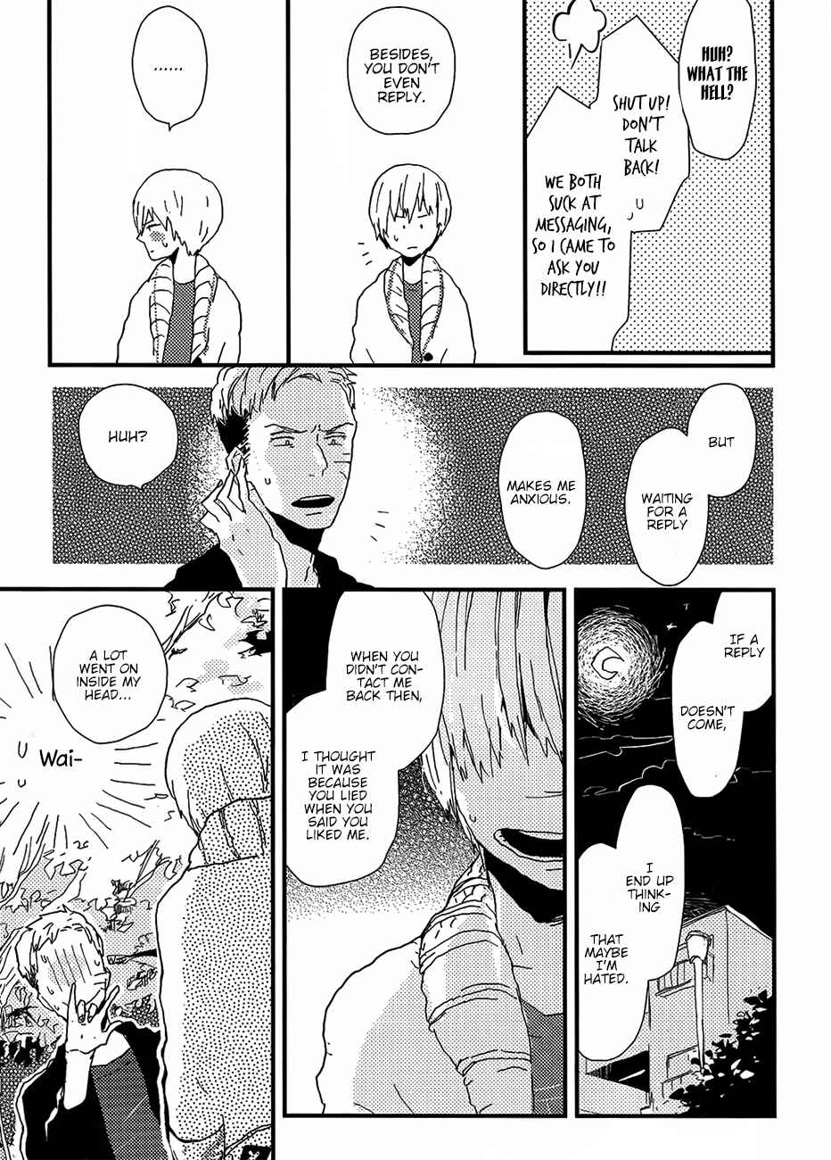 Page 24 Chapter 2 Wakaki Taketora-kun no Nayami