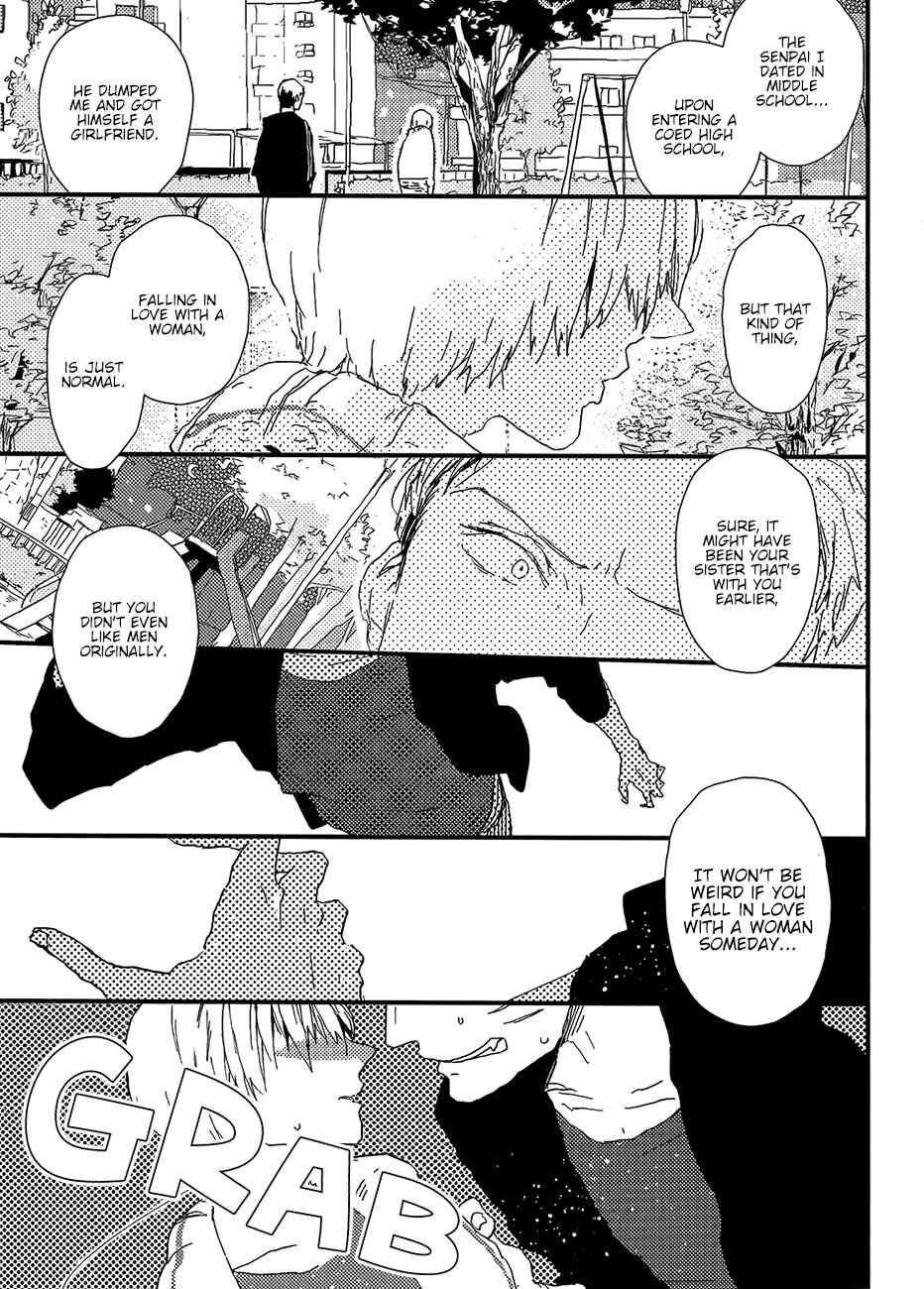 Page 26 Chapter 2 Wakaki Taketora-kun no Nayami