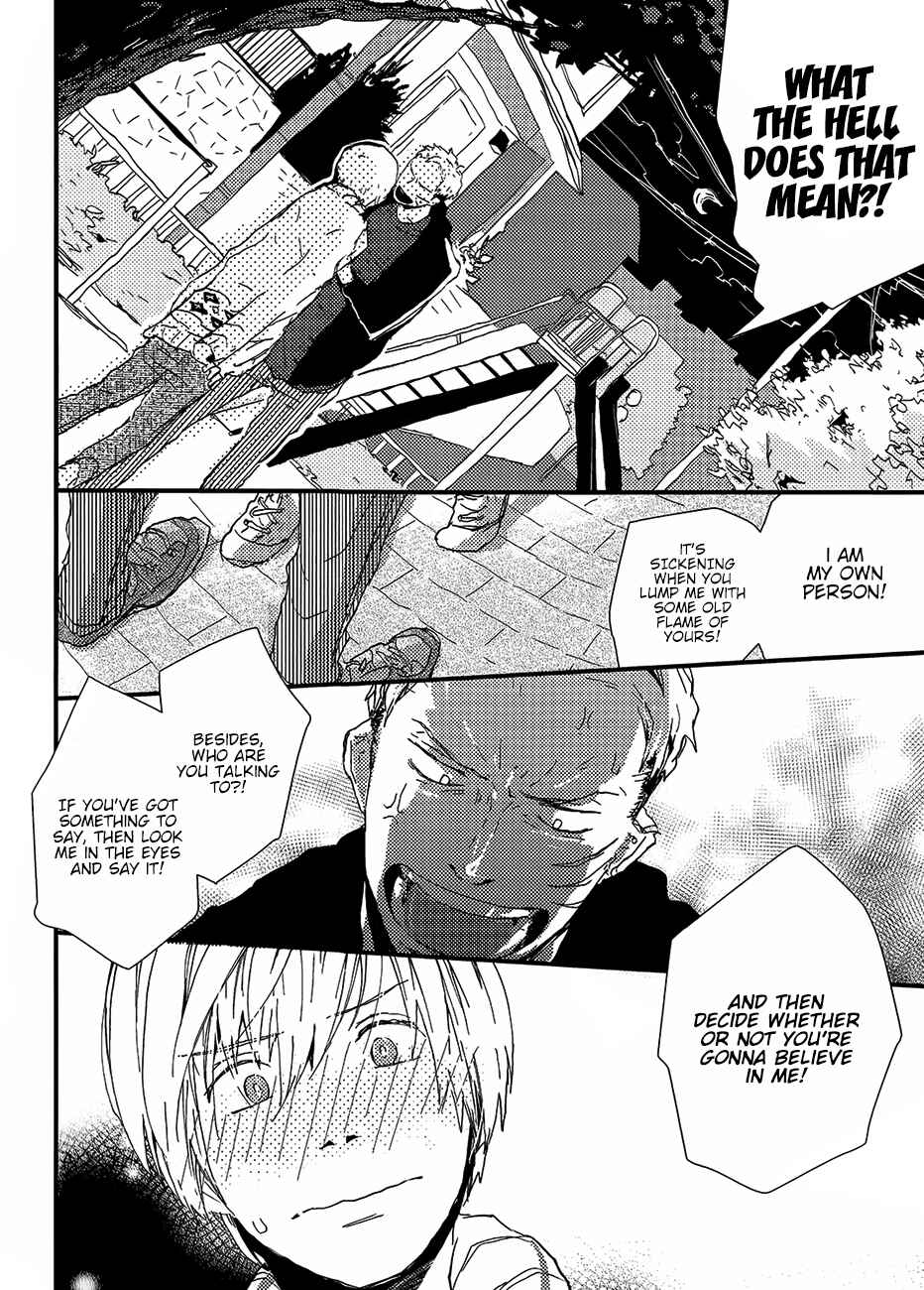 Page 27 Chapter 2 Wakaki Taketora-kun no Nayami