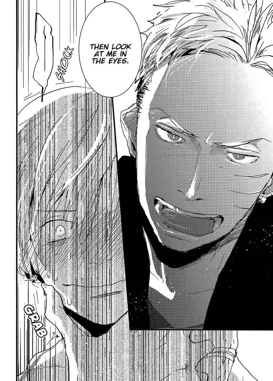 Page 29 Chapter 2 Wakaki Taketora-kun no Nayami
