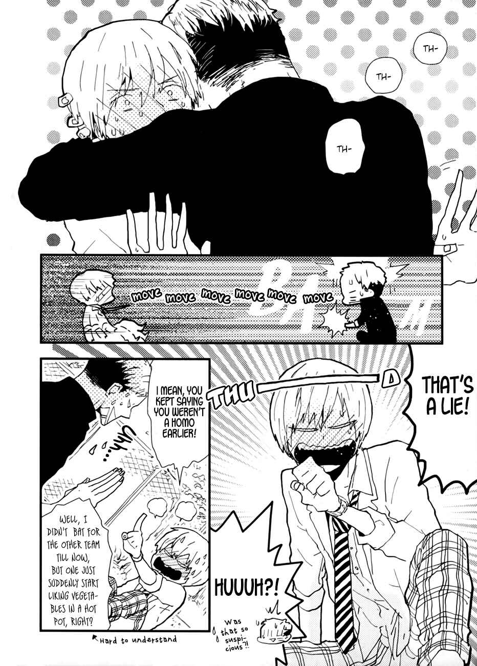 Page 3 Chapter 2 Wakaki Taketora-kun no Nayami
