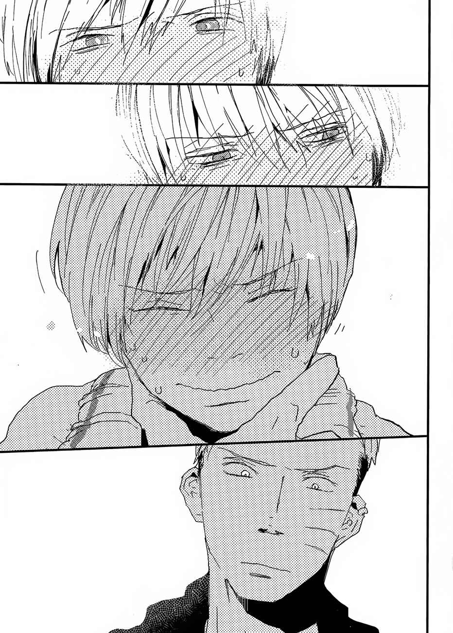 Page 30 Chapter 2 Wakaki Taketora-kun no Nayami